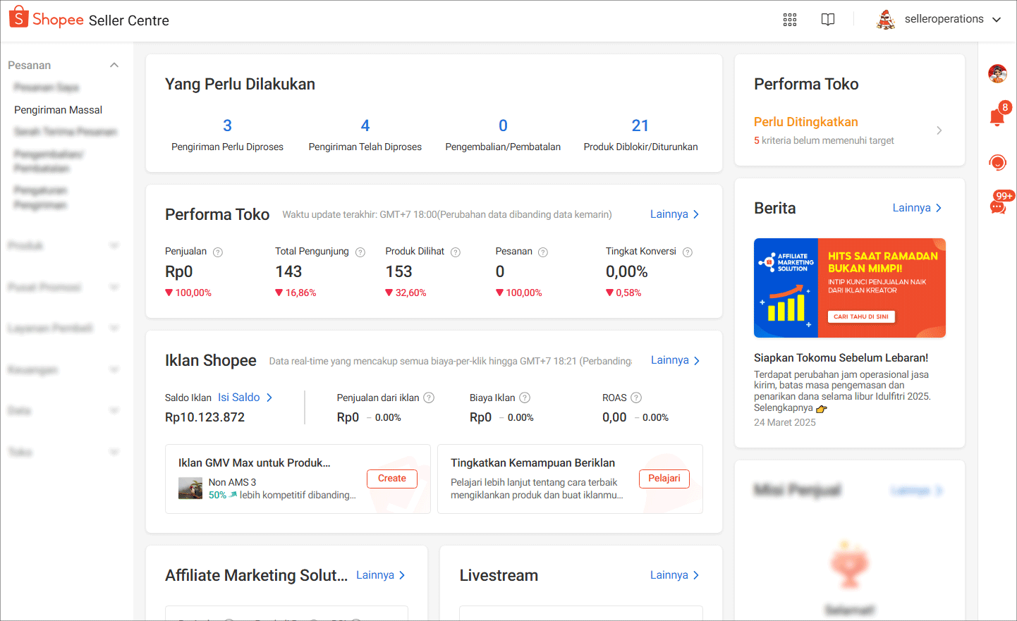merqury_saas_order_management